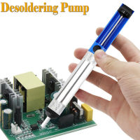 ทนทาน Desoldering ปั๊มดีบุกบัดกรี S Ucker อลูมิเนียมคู่มือบัดกรีปั๊มดูดอุปกรณ์เชื่อมดีบุกสารตกค้างลบเครื่องมือช่าง