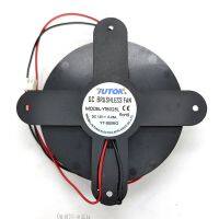 DC12V YT8025L JY8025S JSF8025MS 0.28A ปิดเสียงพัดลมทำความเย็น95มม