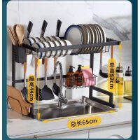 [⚡ส่งฟรี] Dish Racks HOME UPชั้นวางจานสแตนเลสชั้นคว่ำจานที่คว่ำจานคร่อมอ่างล้างจานที่คว่ำจานคร่อมซิงค์ล้างจานสแตนเลสอย่างด（65CM/85CM）