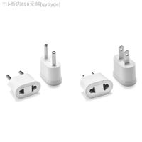 【CW】☸❀✶  US To Plug European Converter Electrical Charger Outlets