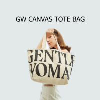 GW CANVAS TOTE BAG กระเป๋าผู้หญิง ใบใหญ่ใส่ของได้เยอะ [ พร้อมส่งจากช้อป ]