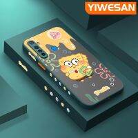 YIWESAN เคสสำหรับ Realme 5 5i 5S 6i 5 Pro เคสมีน้ำค้างแข็งโปร่งใสบางน่ารักขอบนิ่มดีไซน์ใหม่เคสมือถือคลุมทั้งหมดเคสป้องกันกล้อง