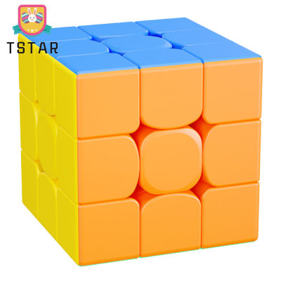 3X3X3 Magnetic Magic Cube Stickerless Speed Cube Fast Smooth Turning 3d Puzzle Magic Toy【cod】
