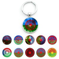 【LZ】☎✤  JWEIJIAO-Gypsy Flag of The Romani People Keychain chaveiro de vidro chaveiro criativo melhor presente para amigos YFZ477 novo