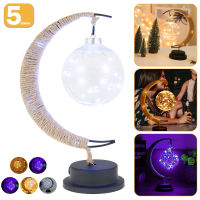 LED Moon Lamp Night Lights EID Mubarak Ramadan Decoration Table Lamps Night Light Home Decoration Sleeping Bedside Light