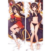 Anime Dakimakura KonoSuba Gods Blessing on This Wonderful World Megumin Aqua Hugging Body Pillow Case Pillow Cover Home Bedding