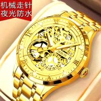 Hollowed-out watch automatic mechanical hollow-out luminous calendar steel strip waterproof business mens ❃☈