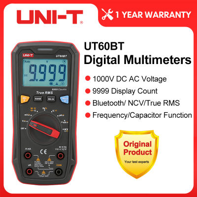 UNI-T ดิจิตอลสมาร์ทมัลติมิเตอร์ UT60S UT60BT 1000โวลต์ AC DC แรงดันมิเตอร์ T Rue RMS ความถี่เมตรตัวเก็บประจุทดสอบอุณหภูมิ