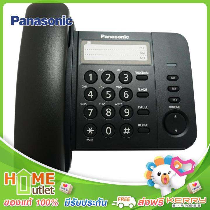 panasonic-โทรศัพท์มีสายสีดำ-รุ่น-kx-ts520mx-b