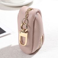 ▥☏ Mini leather coin purse Women Men Zipper Pocket Money Bag Solid Color Bus Card Keys Coin Holder Change Bag with Keyring Unisex
