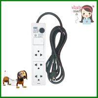 รางปลั๊กไฟ 3 ช่อง 1 สวิตซ์ UNIC P403-2 5 ม.POWER STRIP UNIC P403-2 3-OUTLET 1-SWITCH 5M **มีบริการชำระเงินปลายทาง**