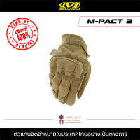 Mechanix Wear - M-Pact 3 [ Coyote ] ถุงมือขับมอไซค์ ถุงมือทหาร ถุงมือตำรวจ ถุงมือช่าง ถุงมือกันกระแทก ถุงมือซักได้ ถุงมือหนังทัชสกรีน