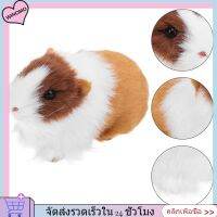 WINOMO Hamster Figurine จำลองหนูแฮมสเตอร์รูปแบบหนูแฮมสเตอร์เทียมสำหรับการตกแต่ง