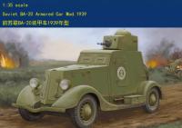 Hoyboss 1/35 83883ชุดประกอบโมเดลรถหุ้มเกราะ BA-20โซเวียต Mod.1939