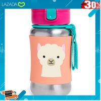 [ Gift เกมฝึกสมอง.เสริมสร้าง ] Skip Hop กระติกน้ำเก็บความเย็น Zoo Stainless Steel Straw Bottle Llama .สีสันสวยงามสดใส ของเล่น ถูก.