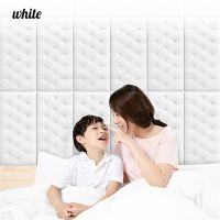 【CW】 60x30cm 4MM Anti-collision Wall Floor Entrance Bedroom Room Children  39;s Bedside Bed Soft Cushion