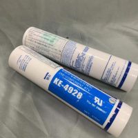 Shin-Etsu KE4928 one-component room temperature curing silicone sealant 310ml Stationery School Office