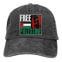 Free Palestine Free Gaza Palestine Flag Gaza Baseball Cap cowboy hat Peaked cap Cowboy Bebop Hats Men and women hats