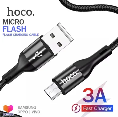 Hoco X2 Max Data Cable สายชาร์จแบบถัก 3A mAh สายชาร์จ Micro USB 1เมตร/2เมตร (แท้100%)