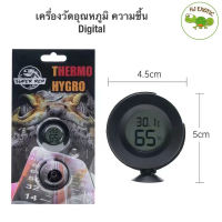 SUPER REP เครื่องวัดอุณหภูมิ ความชื้น Digital