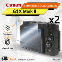 กระจกกันรอย Canon รุ่น G1X Mark II กระจก กระจกนิรภัย ฟิล์มกันรอย ฟิล์มกระจก กล้อง เคส - Tempered Glass Screen Scratch-resistant Protective Film