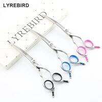 Dog grooming scissors 6.5 Inch Dog Curved Shears Right hand curve scissors Lyrebird HIGH CLASS NEW