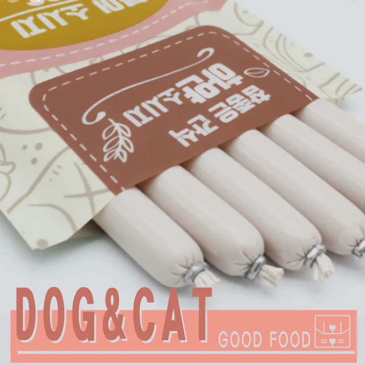 10 Grams Sausage For Dog Puppy Treat Pet Trainging Sausage Snack Food