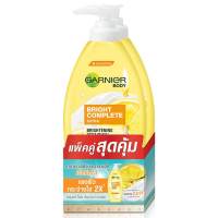 [Mega Sale] Free delivery จัดส่งฟรี Garnier Bright Complete Extra Brightening Repairing Lotion 400ml.Pack2 Cash on delivery เก็บเงินปลายทาง