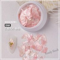 【hot sale】 ☒❧™ B50 Manicure Velvet Mica Sheet Ultra-Thin Japanese New Shell Jewelry Influencer Hot-Selling Nail Decoration Set nail art accessories 美甲丝绒云母片超薄日式新款贝壳饰品网红爆款指甲装饰套装