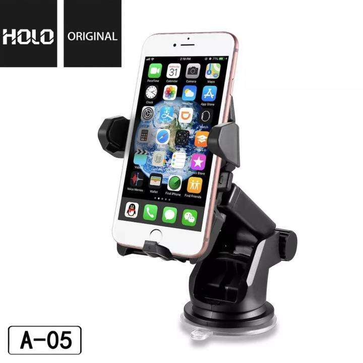 holo-car-phone-holder-a-05-ที่ยึดโทรศัพท์มือถือในรถยนต์-แบบติดดูดกระจก-หรือ-บนคอนโซล-ของแท้