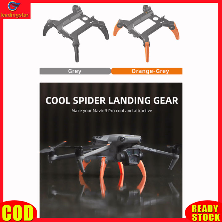 leadingstar-rc-authentic-foldable-landing-gear-42mm-increased-heightening-spider-shape-landing-gear-compatible-for-dji-mavic-3-pro-drone