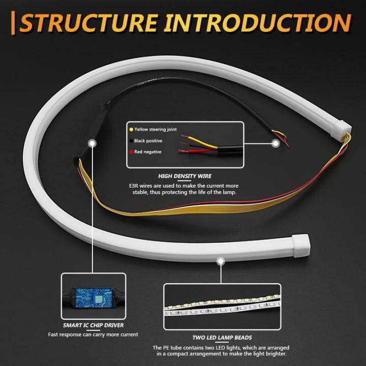 2ชิ้นไฟแถบไฟ-led-รถ60ซม-แท่งไฟวิ่งกลางวัน12v-เลี้ยวสัญญาณไฟซิลิโคนที่ยืดหยุ่นสีขาว-เหลืองเหมาะสำหรับฮุนไดโซนาต้าคูเป้-elantra-tucson-โรเฮน-equus-azera-veracruz-santafe