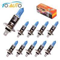 [ANYA Auto Parts] หลอดไฟฮาโลเจน H1 100W 12V ไฟไฟหน้ารถ5000K ไฟหน้ารถยนต์10ชิ้น