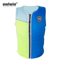 Wake surfing life jacket men women life vest Diving swimming Motorboat beach entertainment water sports