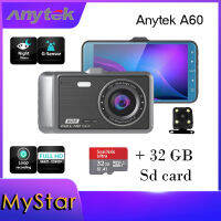 Anytek A60 กล้องติดรถยนต์ หน้าจอ IPS 4 นิ้ว ดีไซน์สวย DVR รถ HD 1080P Dashcam LDWS Starlight Night Vision Video Recorder กล้องมองหลัง Back camera รุ่นใหม่ + SD card 32 GB