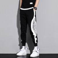 Trendy Fashion Versatile Slim Small Feet Sports Casual Pants For Men