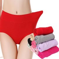 Soft Cotton Mid Waist Brief Panties Ladies Female Size