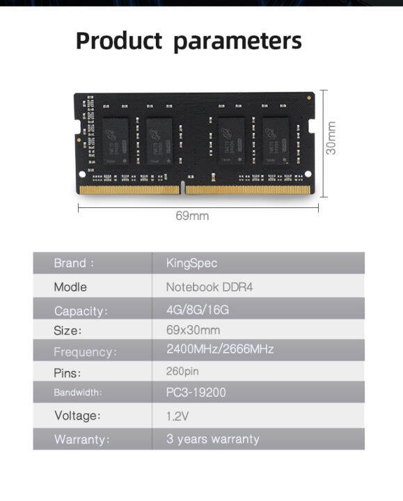 kingspec-memory-ram-ddr4nb-4gb-8gb-2400mh16gb-2666mhz-sodimm-ram-สำหรับแล็ปท็อปโน๊ตบุ๊คหน่วยความจำ-r-ddr4-1-2v-แล็ปท็อป-ram