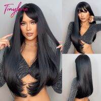 【CW】 Straight Synthetic Wigs   Wig Bangs - Aliexpress