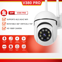 FNKvision กล้องวงจรปิด Wifi IP Camera 5G 5MP HD มองเห็นในที่มืด กล้องวงจรปิดรักษาความปลอดภัย กล้องวงจรปิด สีเต็ม Night Vision ตรวจสอบ กล้องกันน้ำ WIFI ส่งสัญญาณเตือนอัติโนมัติ APP : V380 Pro