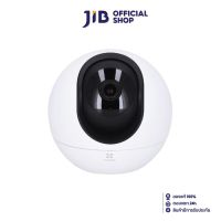 IP-CAMERA (ไอพีคาเมร่า) EZVIZ (EZV-CS-C6-A0-8C4WF) 4MP SMART Wi-Fi PEN&amp;TILT CAMERA INDOOR