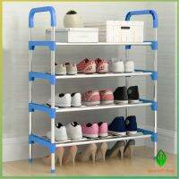 Gw ชั้นวางรองเท้า ชั้นเก็บรองเท้า จัดระเบียบรองเท้า สแตนเลส มีให้เลือก Shoe Rack