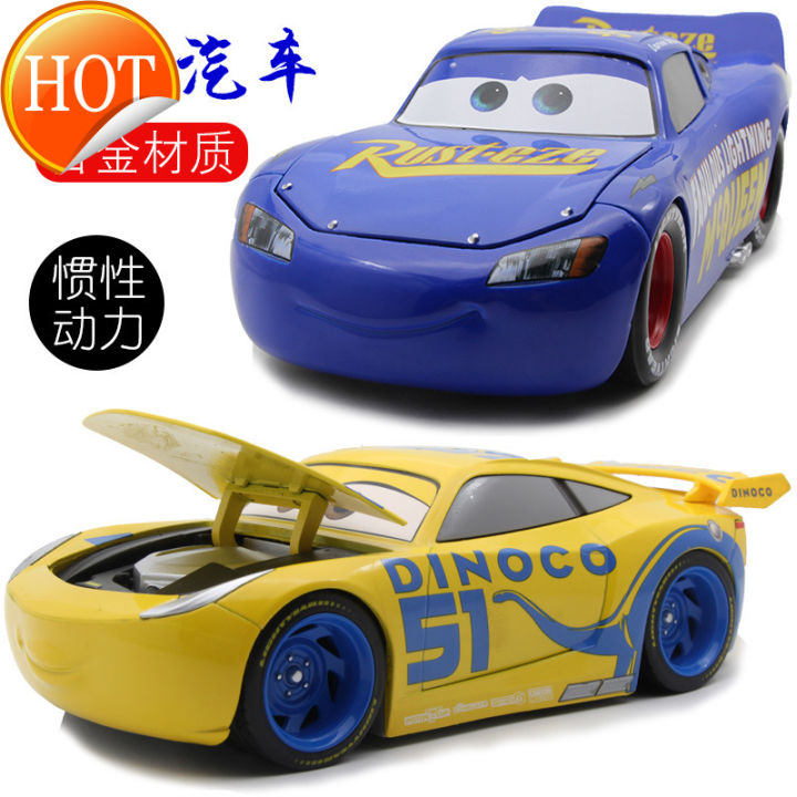 Dinoco Lightning McQueen - Disney Cars Diecast 1:24 Scale Diecast Model by  Jada Toys