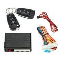 Car Central Lock with 3 Buttons with LED Prompt Light Button Start Stop Alarm Security Remote Control Car Supplies