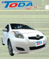 (งานไม่มีสี) สเกิร์ตหน้าสำหรับ Yarisปี 2009 ทรง TRD