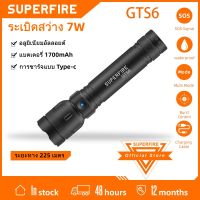 SUPERFIRE ไฟฉายกำลังสูง GTS6,ไฟฉายพกพาแบบชาร์จได้ใช้แบตเตอรี่ได้ใช้งานได้นานโคมไฟฉุกเฉินสำหรับตั้งแคมป์กลางแจ้ง