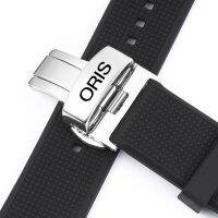 สายนาฬิกาซิลิโคนของ Oris ปรับให้เข้ากับ ORIS Aviation Diving Culture Series Butterfly Buckle 20ม.m Quick Release Ears