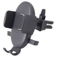 Auto Air Vent Stand Mount Car Holder Extendable Strong Hold 360 Rotatable Car Phone Holder GPS Display Support Safe Driving