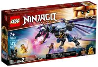 LEGO Ninjago Overlord Dragon 71742