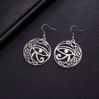 Skyrim The Eye Of Horus Ra Udjat Celtics Knot Dangle Earrings Women Stainless Steel Ancient Egypt Ankh Cross Amulet Jewelry Gift Bar  Wine Tools